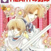  ����� Heart no Fuuin <small>Story & Art</small> 